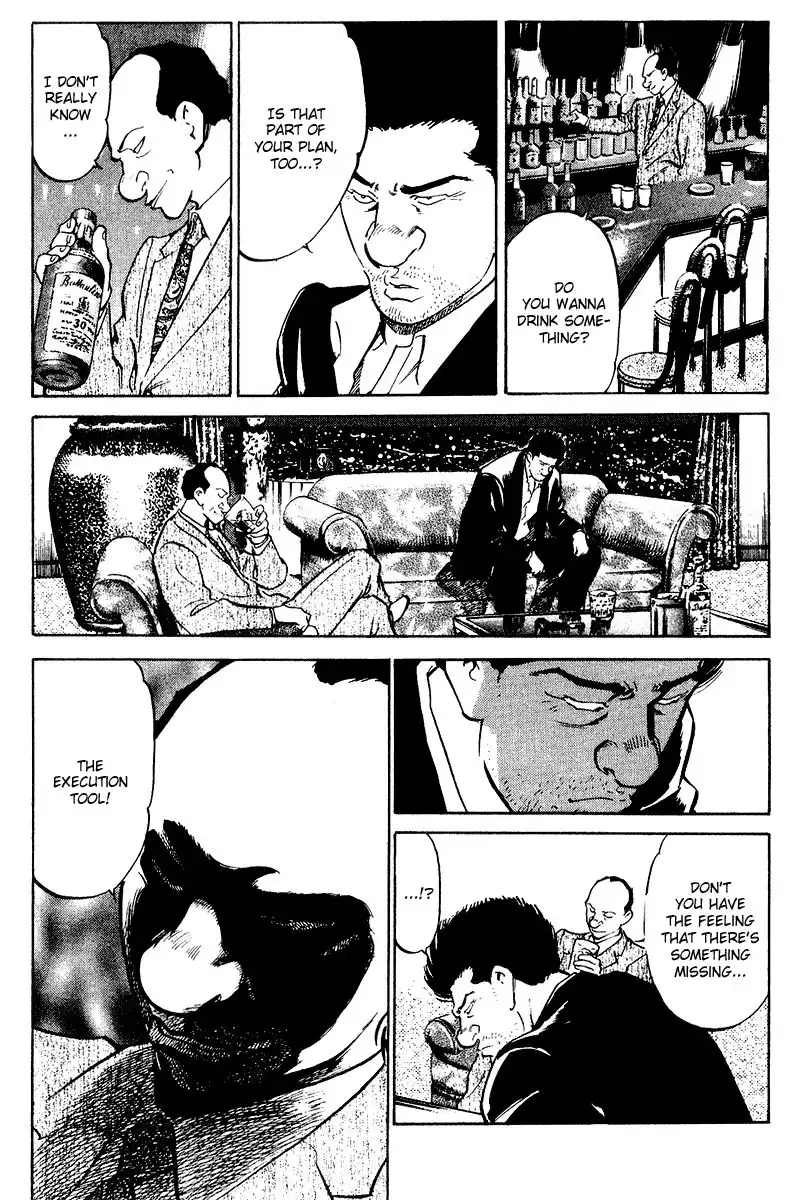 Old Boy Chapter 73 15